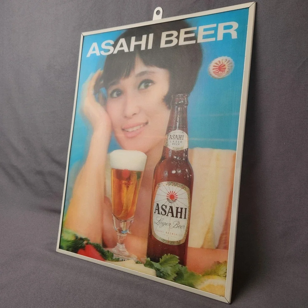 Vintage‎ Asahi Beer Hologram Advertising Sign Japan Top-Stereo Lenticular 3D Bar